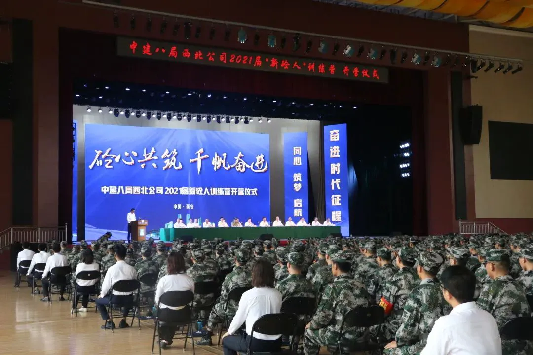 哪里可以找到适合篮球运动员的放松方法?_0